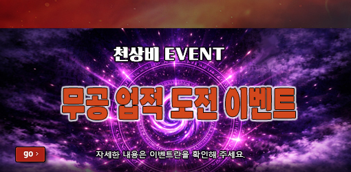 2026��_3���̺�Ʈ