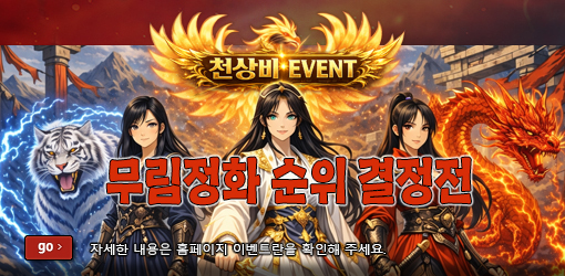 2026_4¿ùÀ̺¥Æ®