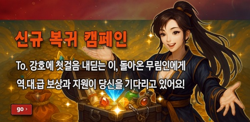 ½Å±Ôº¹±ÍÇýÅÃ